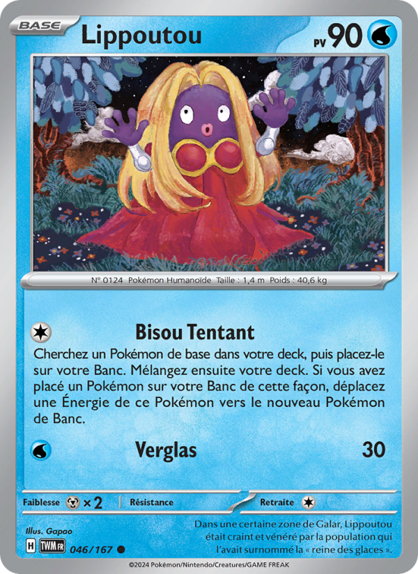 Lippoutou 046 — Mascarade Crépusculaire (French Pokémon TCG card)