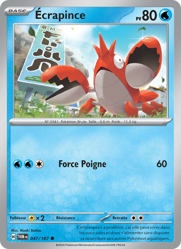 Écrapince 047 — Mascarade Crépusculaire (French Pokémon TCG card)