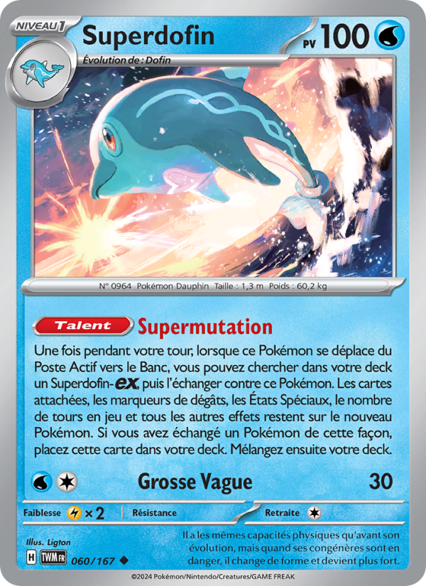 Superdofin 060 — Mascarade Crépusculaire (French Pokémon TCG card)