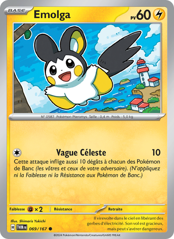 Emolga 069 — Mascarade Crépusculaire (French Pokémon TCG card)