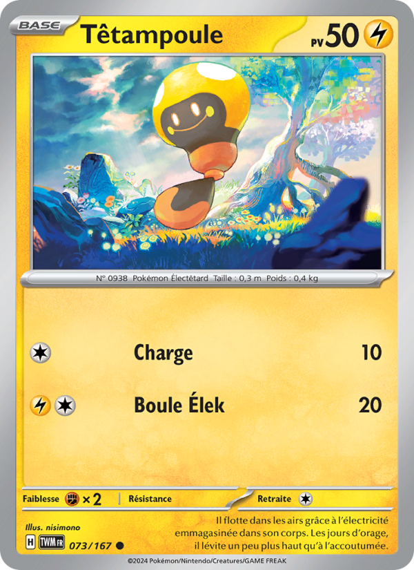 Têtampoule 073 — Mascarade Crépusculaire (French Pokémon TCG card)