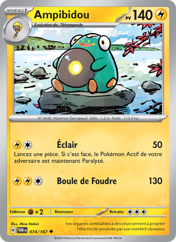 Ampibidou 074 — Mascarade Crépusculaire (French Pokémon TCG card)
