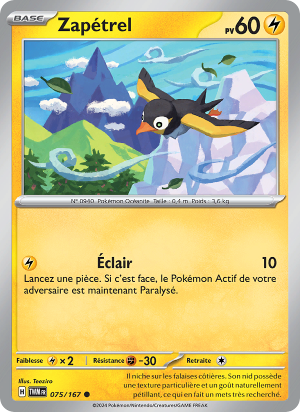 Zapétrel 075 — Mascarade Crépusculaire (French Pokémon TCG card)