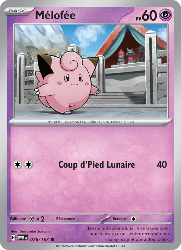 Mélofée 078 — Mascarade Crépusculaire (French Pokémon TCG card)
