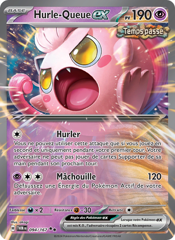 Hurle-Queue-ex 094 — Mascarade Crépusculaire (French Pokémon TCG card)