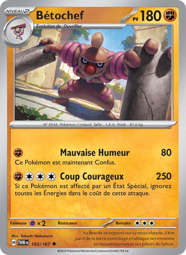 Bétochef 105 — Mascarade Crépusculaire (French Pokémon TCG card)