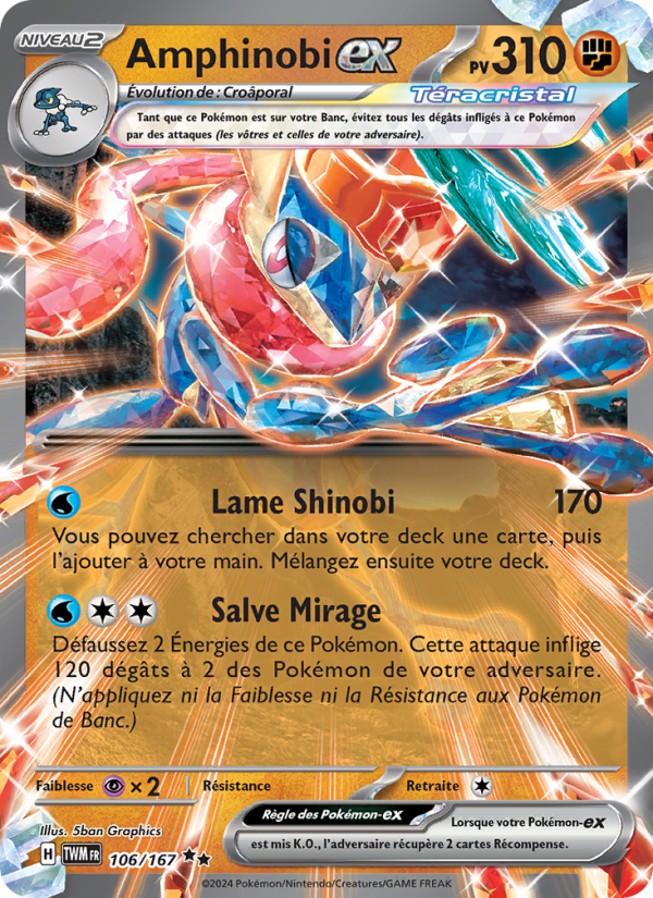 Amphinobi-ex 106 — Mascarade Crépusculaire (French Pokémon TCG card)