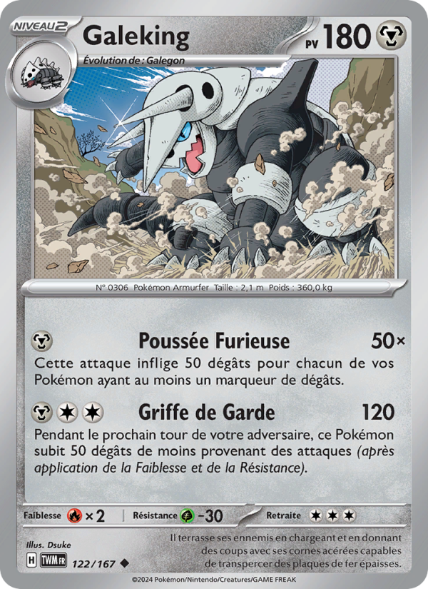 Galeking 122 — Mascarade Crépusculaire (French Pokémon TCG card)