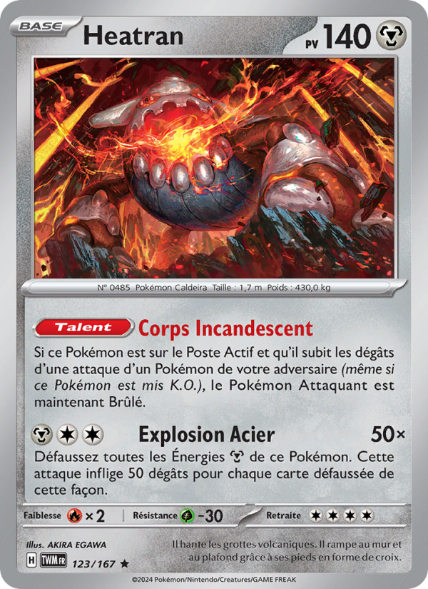 Heatran 123 — Mascarade Crépusculaire (French Pokémon TCG card)