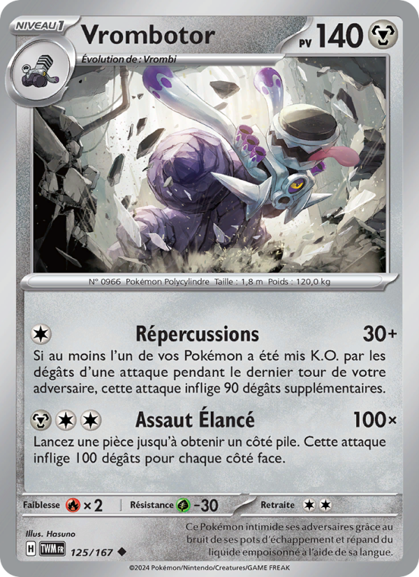 Vrombotor 125 — Mascarade Crépusculaire (French Pokémon TCG card)