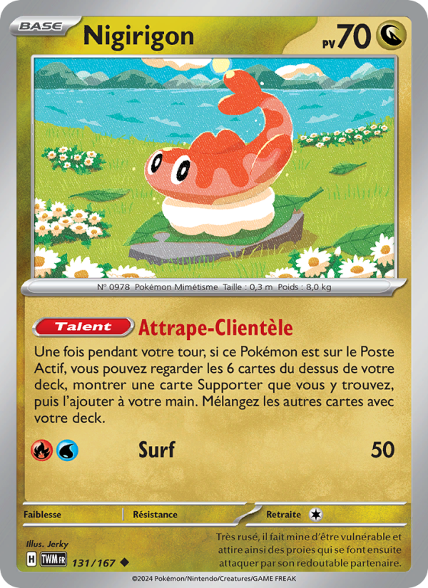 Nigirigon 131 — Mascarade Crépusculaire (French Pokémon TCG card)