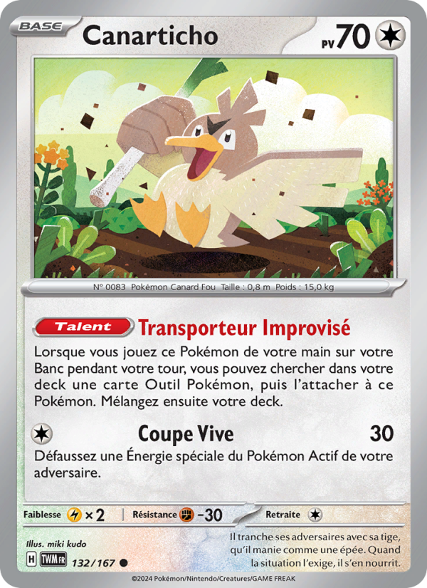 Canarticho 132 — Mascarade Crépusculaire (French Pokémon TCG card)