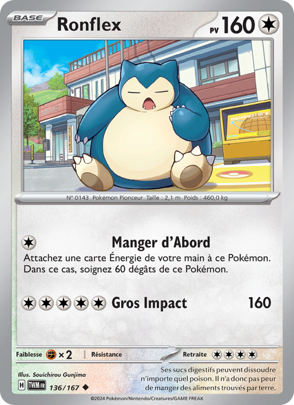 Ronflex 136 — Mascarade Crépusculaire (French Pokémon TCG card)