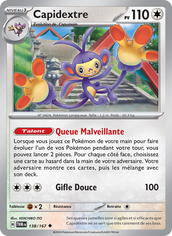 Capidextre 138 — Mascarade Crépusculaire (French Pokémon TCG card)