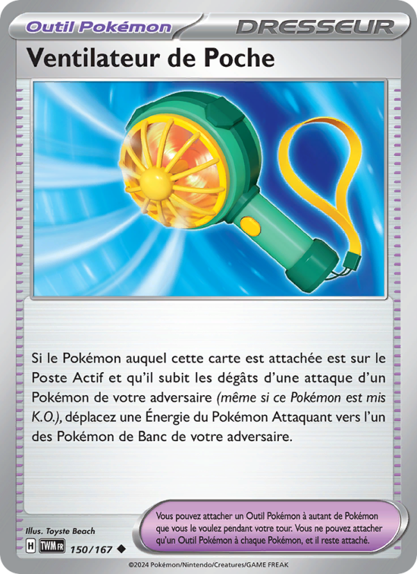 Ventilateur de Poche 150 — Mascarade Crépusculaire (French Pokémon TCG card)
