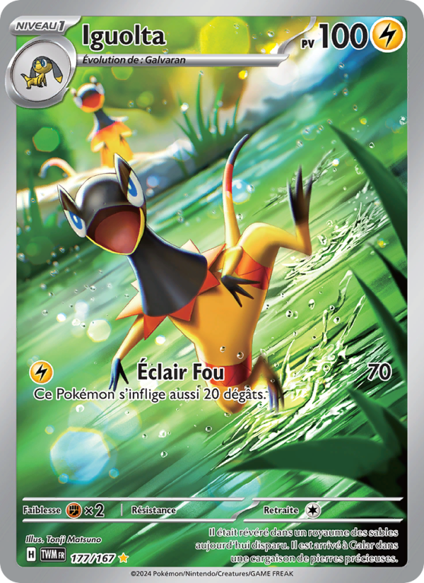Iguolta 177 — Mascarade Crépusculaire (French Pokémon TCG card)