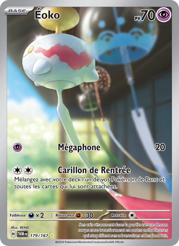 Éoko 179 — Mascarade Crépusculaire (French Pokémon TCG card)