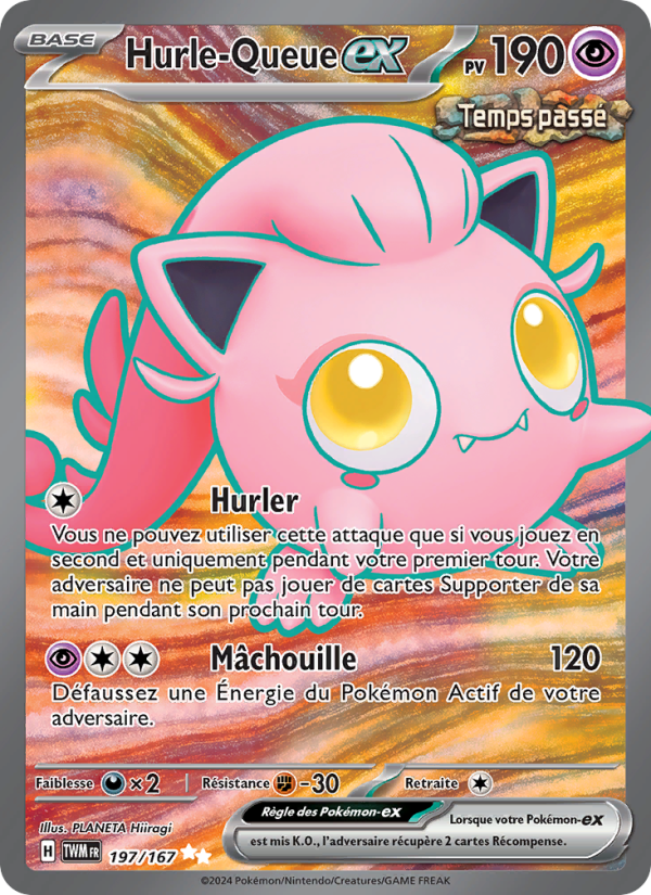Hurle-Queue-ex 197 — Mascarade Crépusculaire (French Pokémon TCG card)