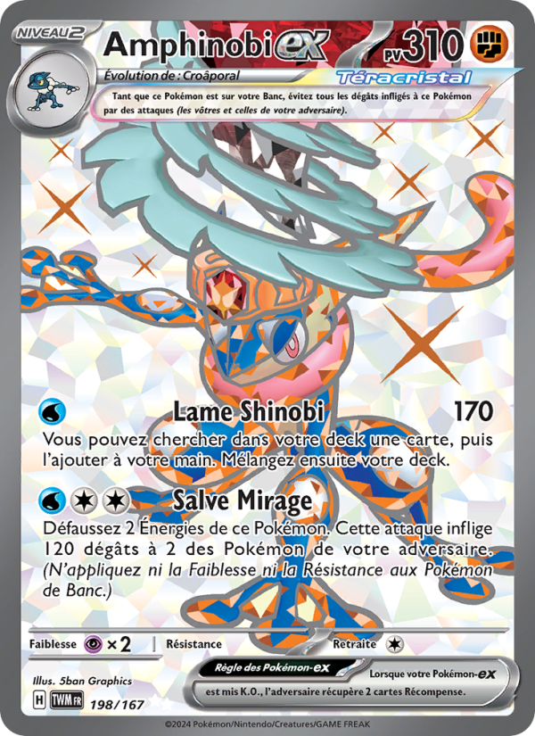 Amphinobi-ex 198 — Mascarade Crépusculaire (French Pokémon TCG card)