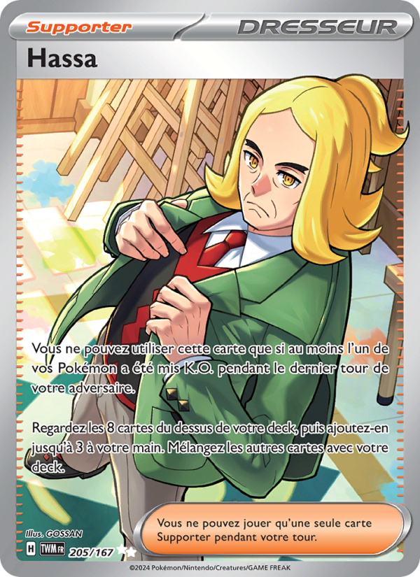 Hassa 205 — Mascarade Crépusculaire (French Pokémon TCG card)