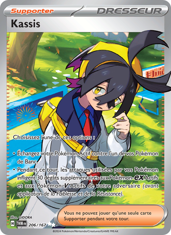 Kassis 206 — Mascarade Crépusculaire (French Pokémon TCG card)