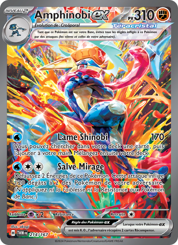 Amphinobi-ex 214 — Mascarade Crépusculaire (French Pokémon TCG card)