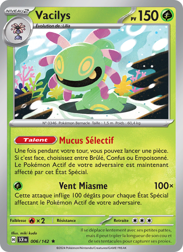 Vacilys 006 — Couronne Stellaire (French Pokémon TCG card)