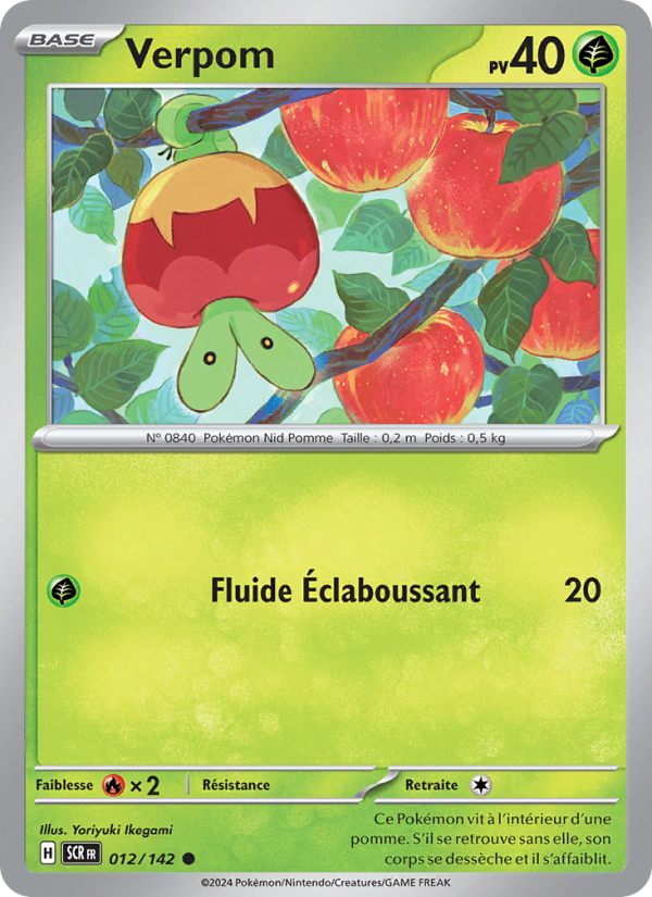 Verpom 012 — Couronne Stellaire (French Pokémon TCG card)