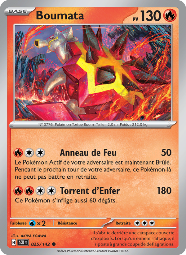 Boumata 025 — Couronne Stellaire (French Pokémon TCG card)