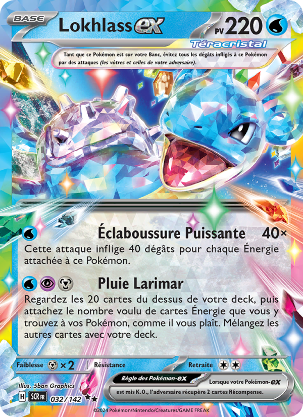 Lokhlass-ex 032 — Couronne Stellaire (French Pokémon TCG card)