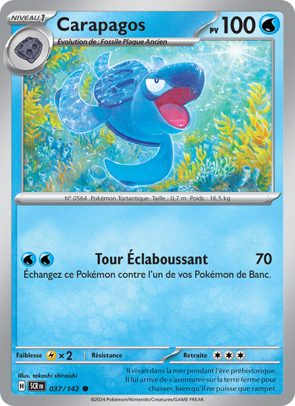 Carapagos 037 — Couronne Stellaire (French Pokémon TCG card)