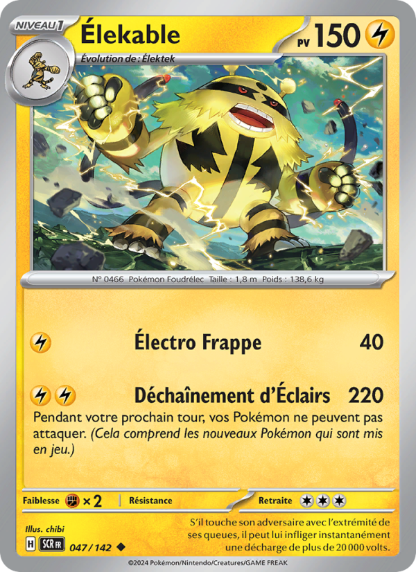 Élekable 047 — Couronne Stellaire (French Pokémon TCG card)