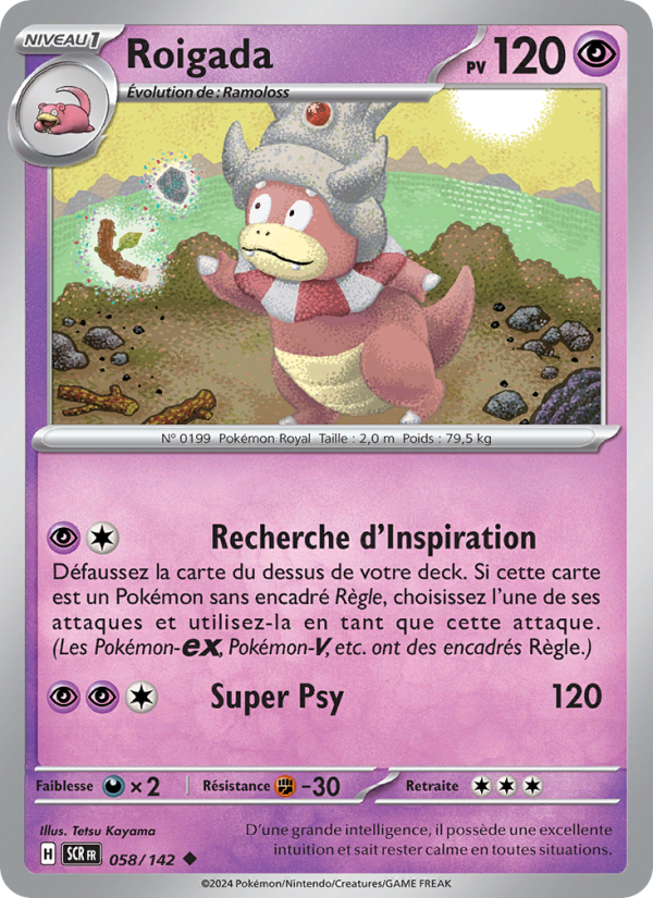 Roigada 058 — Couronne Stellaire (French Pokémon TCG card)