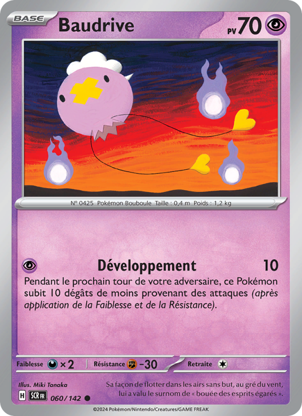 Baudrive 060 — Couronne Stellaire (French Pokémon TCG card)