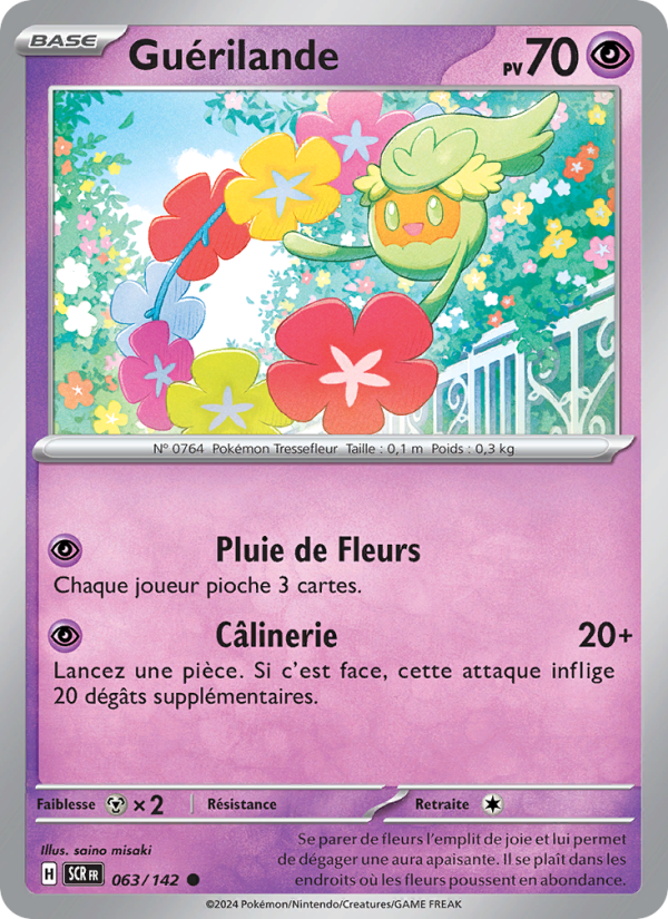 Guérilande 063 — Couronne Stellaire (French Pokémon TCG card)
