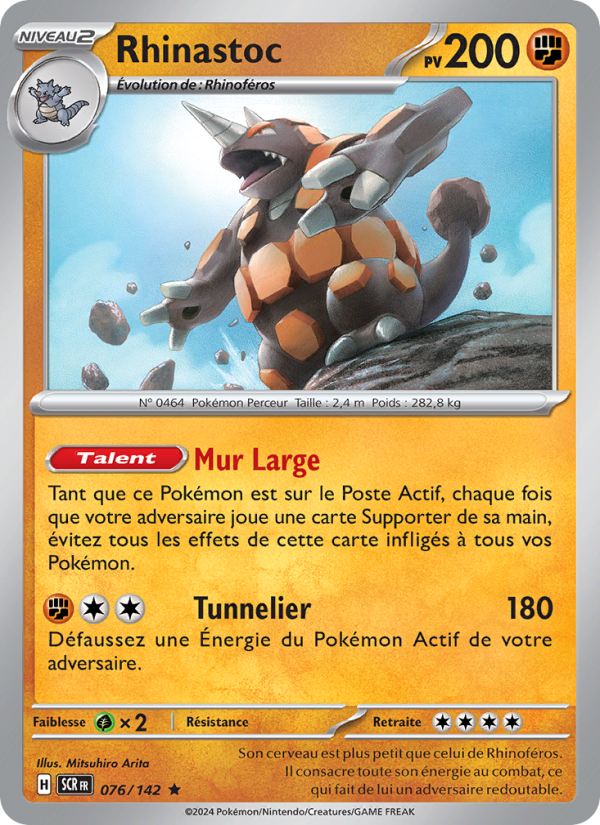 Rhinastoc 076 — Couronne Stellaire (French Pokémon TCG card)