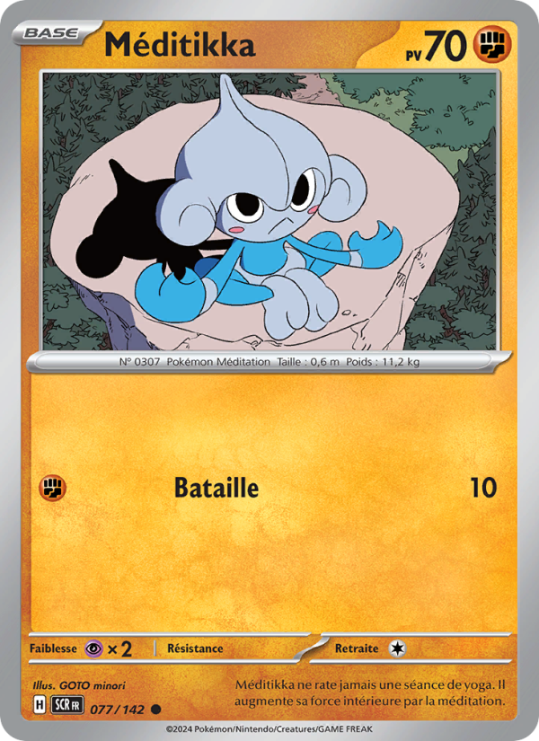 Méditikka 077 — Couronne Stellaire (French Pokémon TCG card)