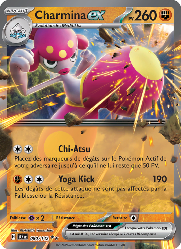 Charmina-ex 080 — Couronne Stellaire (French Pokémon TCG card)
