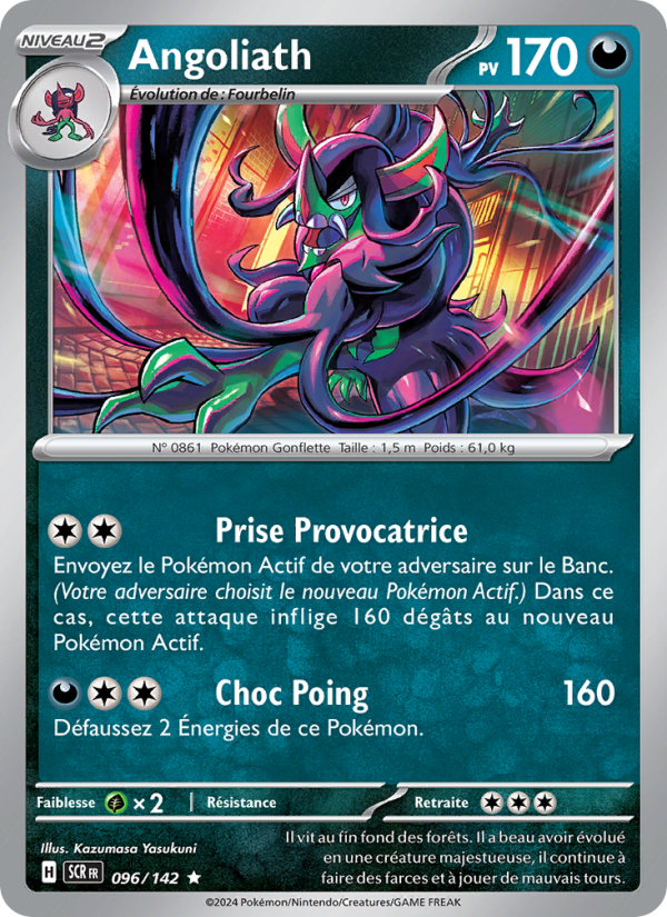 Angoliath 096 — Couronne Stellaire (French Pokémon TCG card)