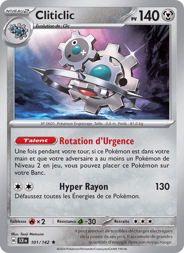 Cliticlic 101 — Couronne Stellaire (French Pokémon TCG card)
