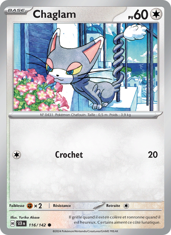 Chaglam 116 — Couronne Stellaire (French Pokémon TCG card)