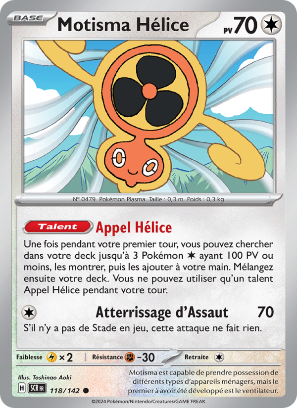 Motisma Hélice 118 — Couronne Stellaire (French Pokémon TCG card)
