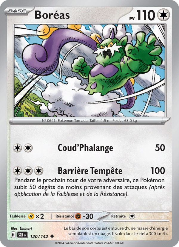 Boréas 120 — Couronne Stellaire (French Pokémon TCG card)