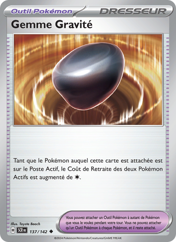 Gemme Gravité 137 — Couronne Stellaire (French Pokémon TCG card)