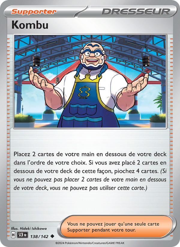 Kombu 138 — Couronne Stellaire (French Pokémon TCG card)