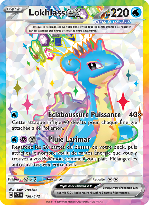 Lokhlass-ex 158 — Couronne Stellaire (French Pokémon TCG card)