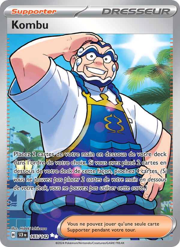 Kombu 165 — Couronne Stellaire (French Pokémon TCG card)