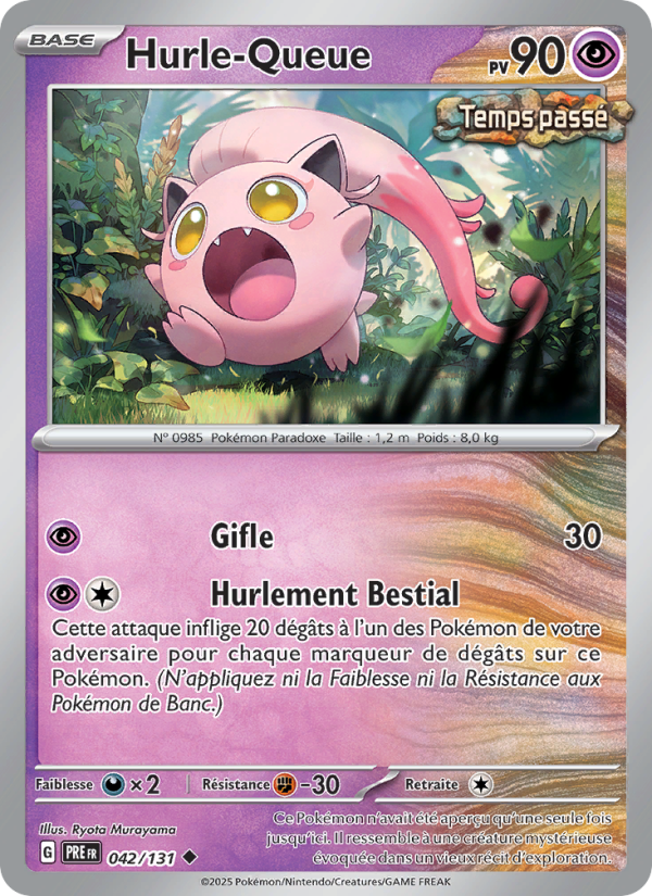 Hurle-Queue 042 — Évolutions Prismatiques (French Pokémon TCG card)