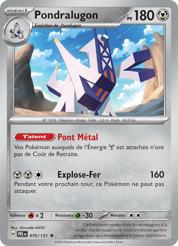 Pondralugon 070 — Évolutions Prismatiques (French Pokémon TCG card)