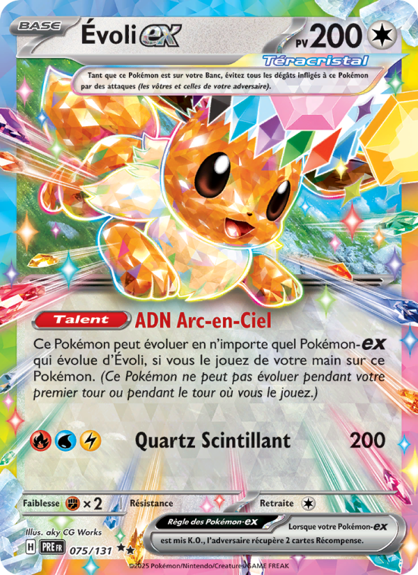 Évoli-ex 075 — Évolutions Prismatiques (French Pokémon TCG card)
